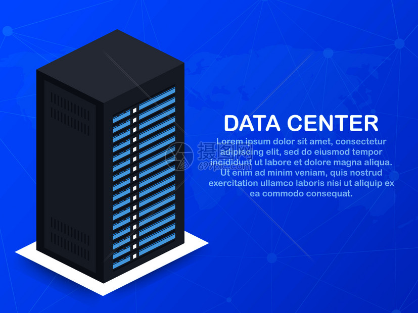 數據中心主框架與服務概念解析